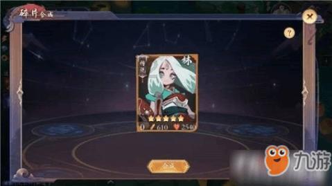 探索未知世界,与为什么要贴春节?一起问答