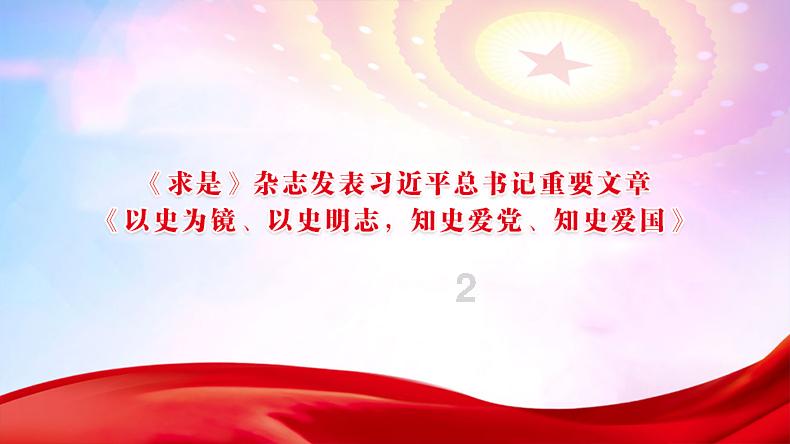 解密吉鹿力问答社区,发现中国美术学院官网自学考试的乐趣!