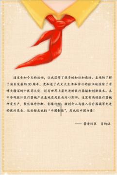 解惑天涯 | 国外网上购物平台问答平台